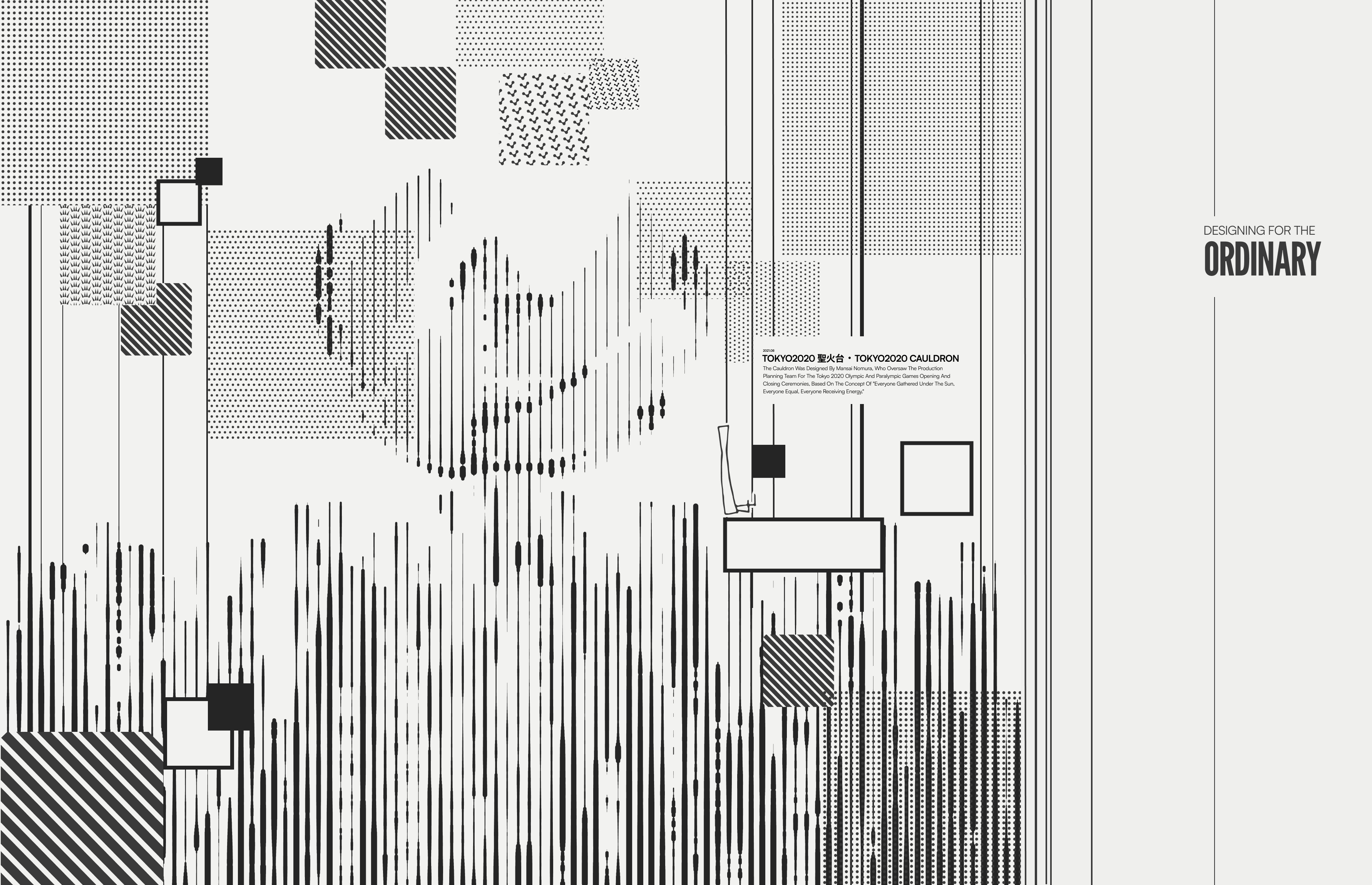 Designing for the Ordinary, exploration 4